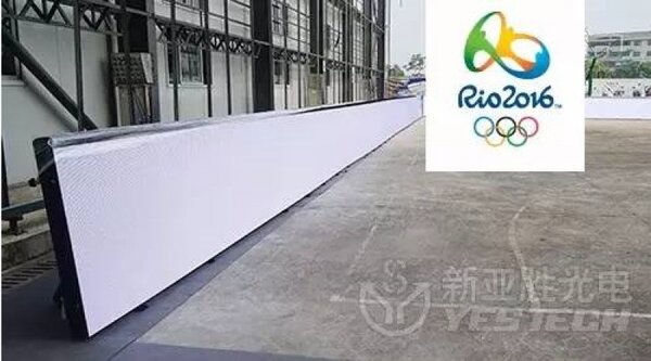YesTech Olympic Games_3.jpg