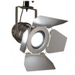 Briteq COB BARNDOOR Silver  B04414 - 1