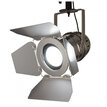 Briteq COB BARNDOOR Silver  B04414 - 4