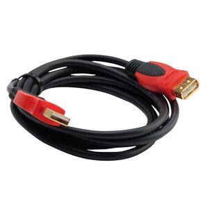 Audiophony CU/AMAF H9271