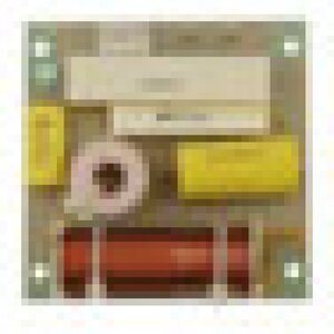 Audiophony AXO-SR12P H10321