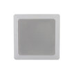 Audiophony PA CHP630SQ  H10974