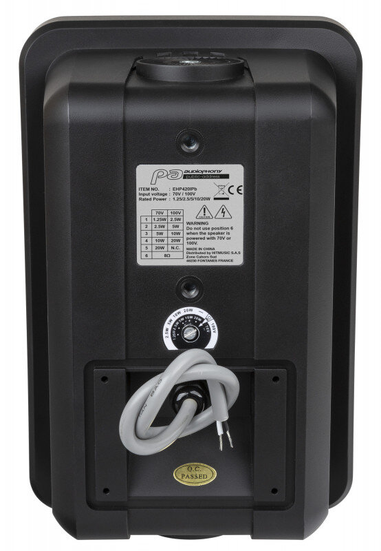 Audiophony PA EHP420IPb  H10917 - 2