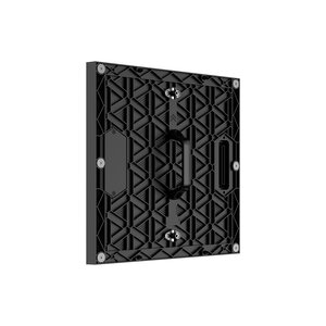EGO Display EASYSQUARE-P3.9-O-50-MODule EASYSQ-P3.9-O-50-MOD