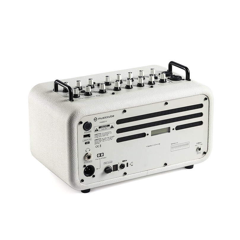 MUSICCUBE MA 60 III - White MC-MA60IIIWH - 7