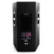 Elokance ePro 12 A   ELOEPRO12A - 3