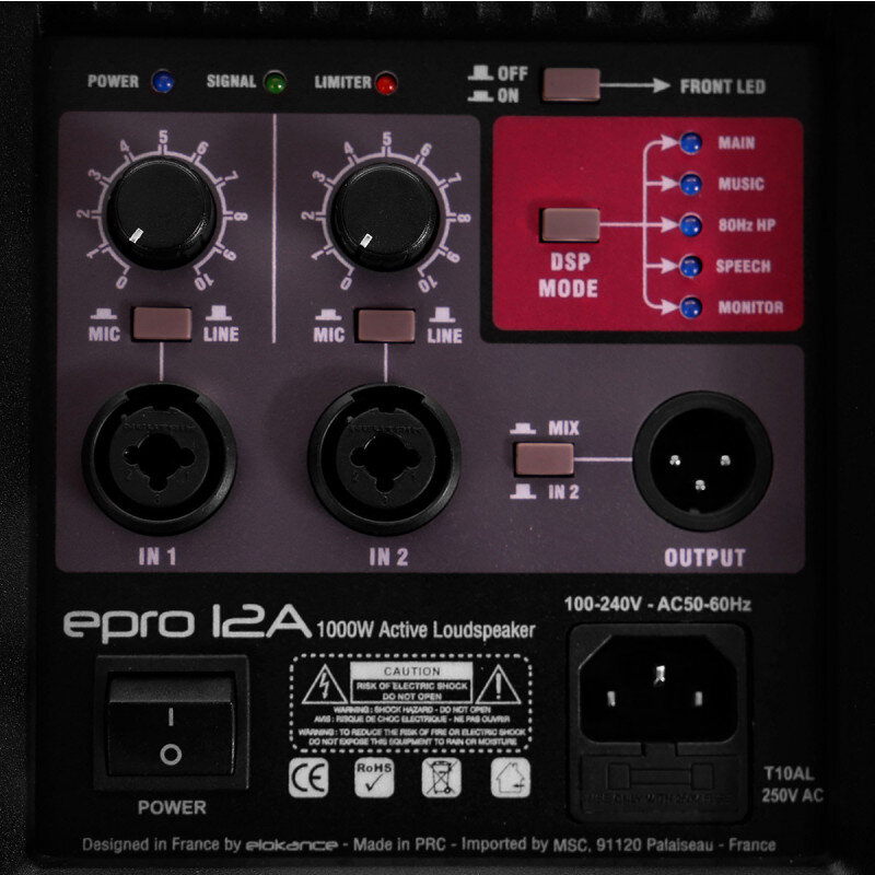 Elokance ePro 12 A   ELOEPRO12A - 5