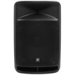 BoomTone DJ TRAVELSOUND15-VHF  BOOTRAVELSOUND15VHF - 1