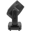 Mac Mah Mac Beam 150 MACMACBEAM150 - 6