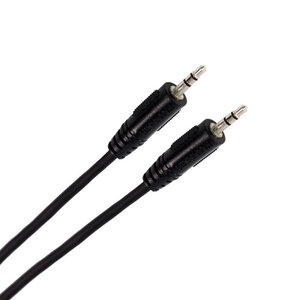 Plugger Cable PLUCABSMMSMMS1M50EAS   PLUCABSMMSMMS1M50EAS