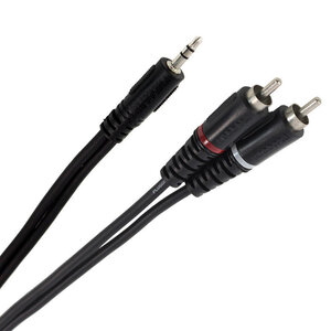 Plugger Y Cable PLUCABYMMSRM00M60EAS   PLUCABYMMSRM00M60EAS