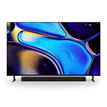 Sony FWD-55XR80 FWD-55XR80 - 3